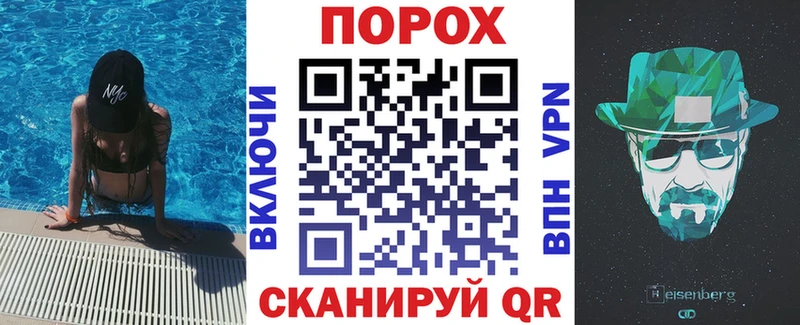 Купить  Волхов  АМФ Розовый 