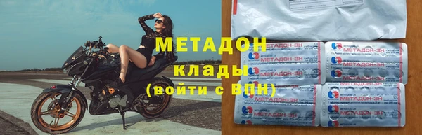 мескалин Лагань