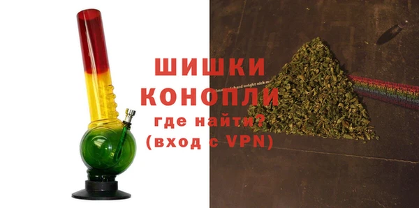 ALPHA PVP Лабытнанги
