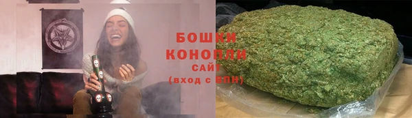 марихуана Ладушкин