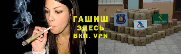 твердый Лиски