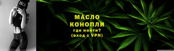 ALPHA PVP Лабытнанги