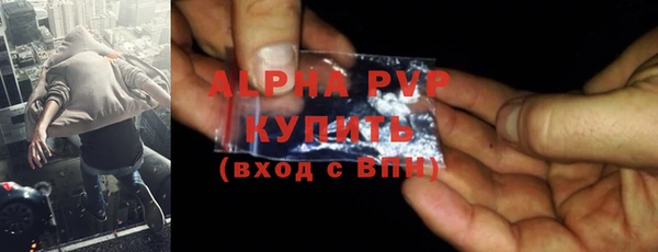 MESCALINE Липки