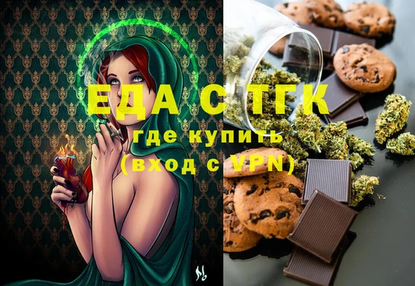 скорость Лихославль