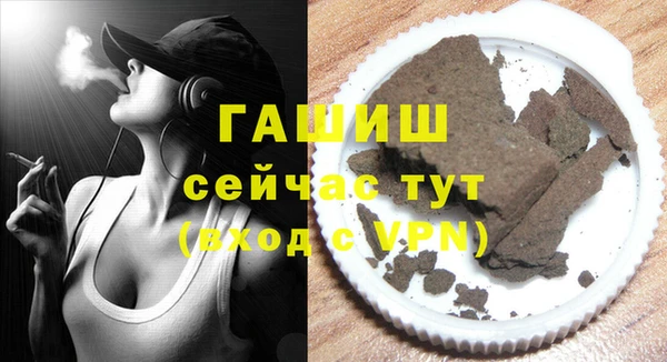 скорость Лихославль