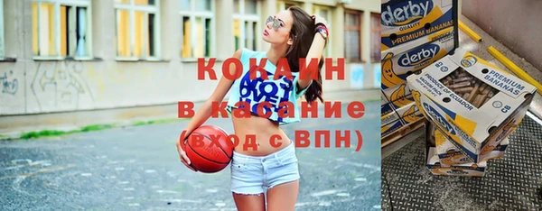 мескалин Лагань