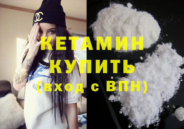 MESCALINE Липки