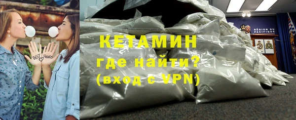 марихуана Ладушкин