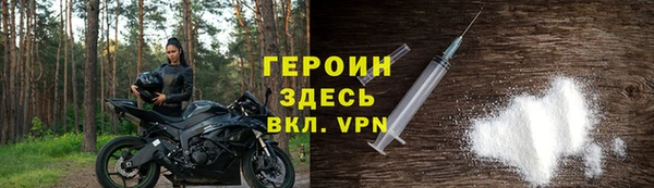 скорость Лихославль