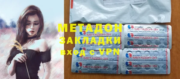 MESCALINE Липки