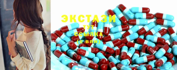марихуана Ладушкин