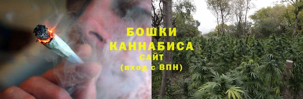 марихуана Ладушкин