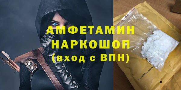 MESCALINE Липки